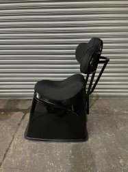 Extreme seat